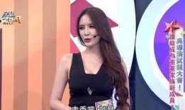 涵艺爆料姿态视频大全,姿态视频大全精彩瞬间大放送