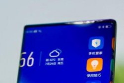 最新爆料oppo,颠覆性创新引领行业潮流