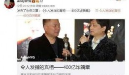崔永元爆料视频30分钟,揭秘娱乐圈惊人内幕