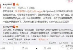 今日爆料猛料,今日爆料猛料震惊娱乐圈！