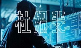 爆料北京间谍视频大全,视频大全深度解析