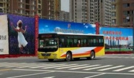 咸阳公交车爆料视频大全,揭秘城市交通那些事儿