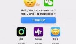 微信聊天吃瓜软件免费版,免费版带你畅享轻松社交时光