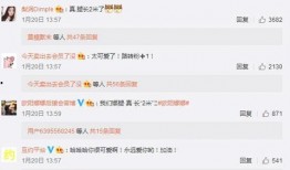 娱乐圈恋情爆料p图软件,揭秘P图软件背后的秘密