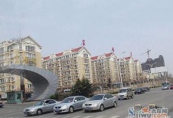烟台新闻爆料芝罘区房子,最新爆料揭示市场走势