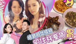 西安美食爆料张馨月视频,一场味蕾的西安之旅