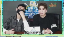 两个狗仔爆料张继科视频,张继科私密视频引发热议