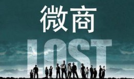 二八事件新爆料视频大全,真相再掀波澜