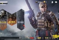 使命召唤官方最新爆料,新篇章——官方最新爆料揭秘未来战事