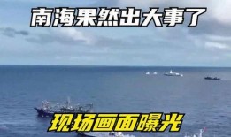 最新全球爆料事件,揭秘网络时代的真相与挑战
