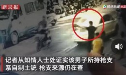 阳江辣妈爆料事件视频,揭秘背后惊人真相