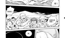 漩涡漫画在线观看,在线观看，沉浸式体验漩涡世界的奇幻之旅