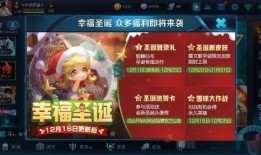 蔡文姬皮肤优化最新爆料,全新设计，魅力再现！