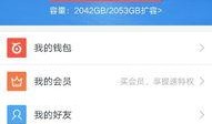 娱乐圈八卦爆料人都有谁啊百度云,揭秘幕后推手，揭秘百度云生成概述