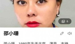 娱乐大爆料女演员是谁呀,揭秘女主角身份，她是谁？