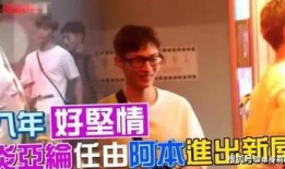 阿本爆料男星一夜情视频,一夜情视频曝光，男星隐私疑遭泄露