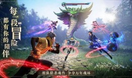 魂师对决最新奖池爆料图,豪华奖励等你来拿！