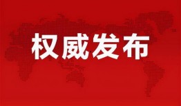 石海驾校最新爆料消息新闻,驾校内幕大揭秘！