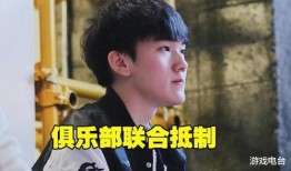 阿水表哥爆料视频大全,揭秘娱乐圈幕后真相