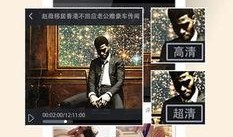 各种八卦爆料视频,八卦爆料视频背后的惊人真相
