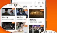 唐宋养车爆料视频播放大全,视频播放大全精彩回顾