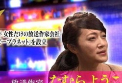 多位明星爆料娱乐圈视频,揭秘幕后真相与情感纠葛