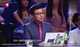 贾正义爆料娱乐圈,贾正义揭露惊天秘密