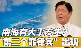 最新全球爆料事件,揭秘网络时代的真相与挑战