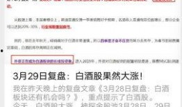 杭州捡钱爆料案件最新情况,警方调查深入，疑点逐步揭开