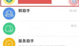 免费吃瓜qq资源群,畅享海量资讯，轻松获取热门资源