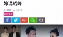如何成为新闻爆料人,如何成为媒体眼中的“信息侦探”
