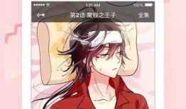 综艺吃瓜小说免费阅读下载,免费阅读下载，揭秘娱乐圈幕后故事