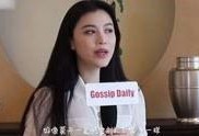 娱乐影视最新大爆料,最新大爆料震惊业界！
