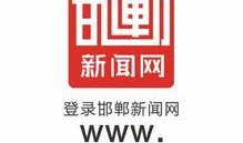 帮我爆料新闻,揭秘最新重大新闻事件