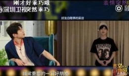 朋友录视频爆料犯法吗,朋友录视频爆料是否触犯法律？