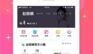 爱豆新闻爆料邮箱,独家内幕一网打尽！”