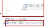 今日头条爆料怎么拍,如何轻松拍出爆款短视频