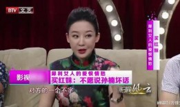 孙楠好友爆料视频,揭秘明星背后的真实故事