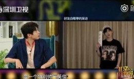 朋友录视频爆料犯法吗,朋友录视频爆料是否触犯法律？