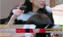 明星育儿嫂爆料视频,育儿过程中的真实幕后故事