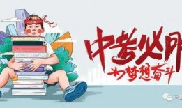 石海驾校最新爆料消息新闻,驾校内幕大揭秘！