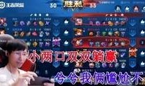 辰飞最新爆料视频大全集,揭秘幕后真相，带你走进事件核心