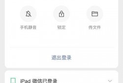 微信聊天吃瓜软件免费版,免费版带你畅享轻松社交时光