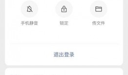 微信聊天吃瓜软件免费版,免费版带你畅享轻松社交时光
