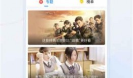 无锡导游爆料视频大全,揭秘视频大全背后的精彩故事