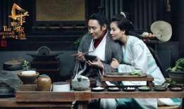 军师联盟41集在线观看,谋略巅峰，智斗风云再起