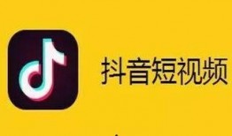 抖音网红吃瓜免费入口视频下载,视频下载攻略大公开
