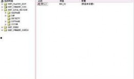 超级兔子爆料视频下载免费,免费下载视频，体验极致便捷！