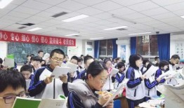 衡水一中学生爆料视频,揭秘校园生活真相