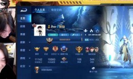 狂魔哥爆料剑仙视频,剑仙视频背后的惊人真相